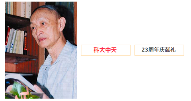 安全、智能、溫暖、節(jié)能